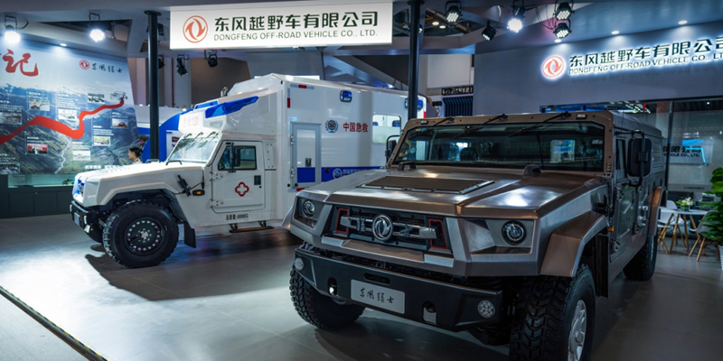 2022国际安全和应急博览会杭州落幕，东风猛士走在安全应急装备产业最前沿
