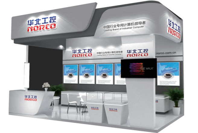 2022 CACLP | 华北工控邀您共赴体外诊断行业博览盛会
