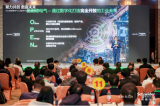 数字化赋能未来工业——2022施耐德电气工业数字化生态伙伴峰会成功举办