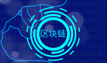 区块链如何运作？ ——Amber Group知识科普之账本与交易记录创建篇