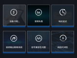 江波龙FORESEE发布首款教育电子专用存储卡，EPLUS V10系列microSD带来疾速响应