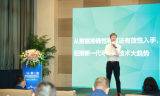 从数据准确性和算法有效性入手，多模式生命体征监测前端助力破局可穿戴电子产品“内卷”困境