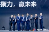 华为何达炳：深扎根，研精品，共聚力，赢未来——2023华为政企旗舰产品与解决方案发布会