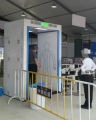 微度芯创毫米波人体安检仪通过中国民用航空局A级认证
