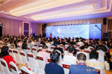 浙江省安全技术防范行业协会第六次会员代表大会暨20周年庆典隆重举行