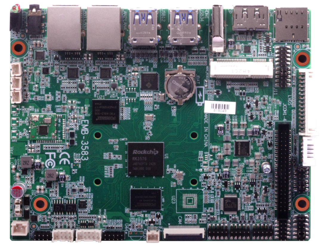 ​新品速递！华北工控推出基于瑞芯微RK3576处理器主板EMB-3583