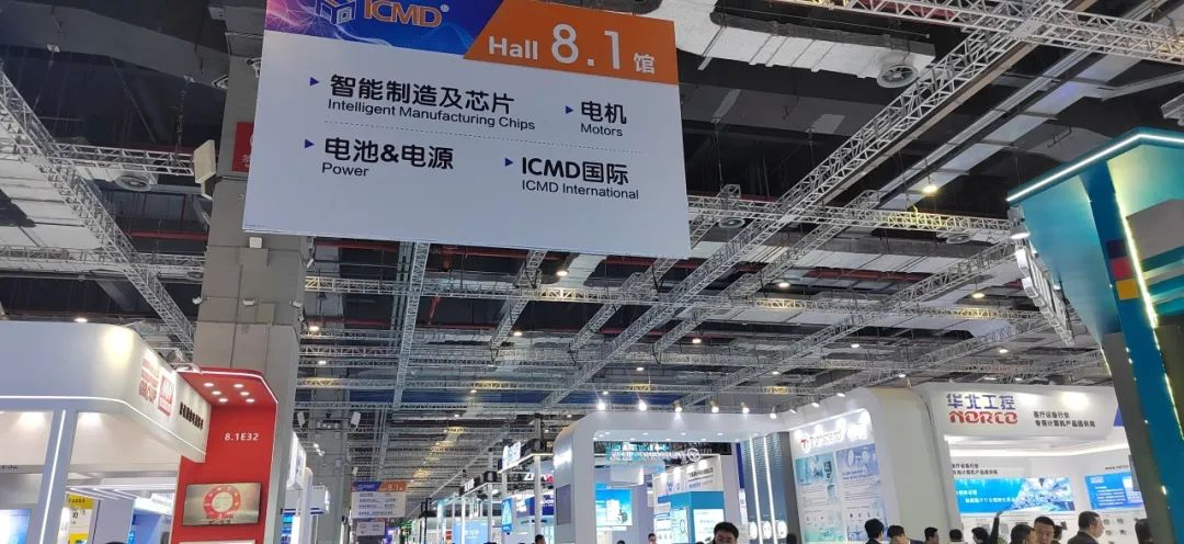 CMEF2025上海 | 华北工控携多款医疗行业专用AI工控机亮相