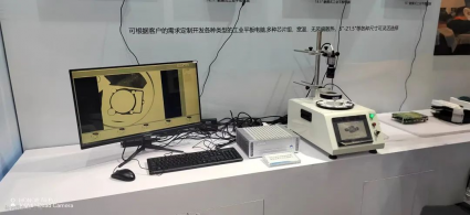 VisionChina北京 | 华北工控亮相机械视觉展：工业智控，，，，，，助力工业昌盛