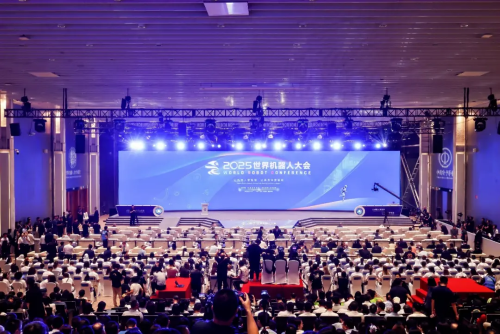 三城联动绘就中国科创蓝图 2025中国三大世界级科技盛会彰显中国创新新高度