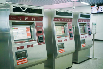 RPC-1500ZX：搭載兆芯KX-6000系列處理器，滿足AFC系統(tǒng)安全可控與高可靠性要求