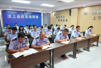 应急指挥“一张图”！itc全面助力汶上县应急指挥部打造“智慧应急”中枢大脑
