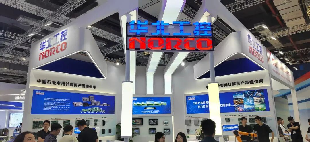 CIIF 2025！6.1号馆A092！华北工控打造新工业多场景应用嵌入式产品方案