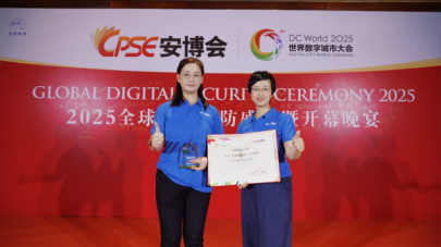 銀河水滴斬獲“2025世界數(shù)字城市大會十大品牌獎(jiǎng)”