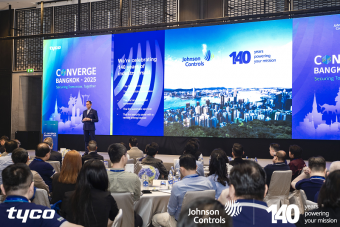 攜手共筑安全未來(lái)｜泰科2025年度亞太區(qū)合作伙伴峰會(huì)成功舉辦