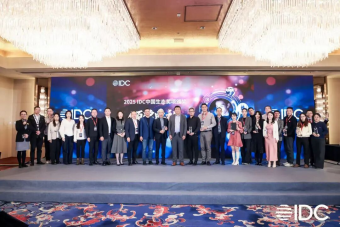 深度賦能生態共贏，東芝硬盤榮膺IDC“伙伴能力建設獎”！