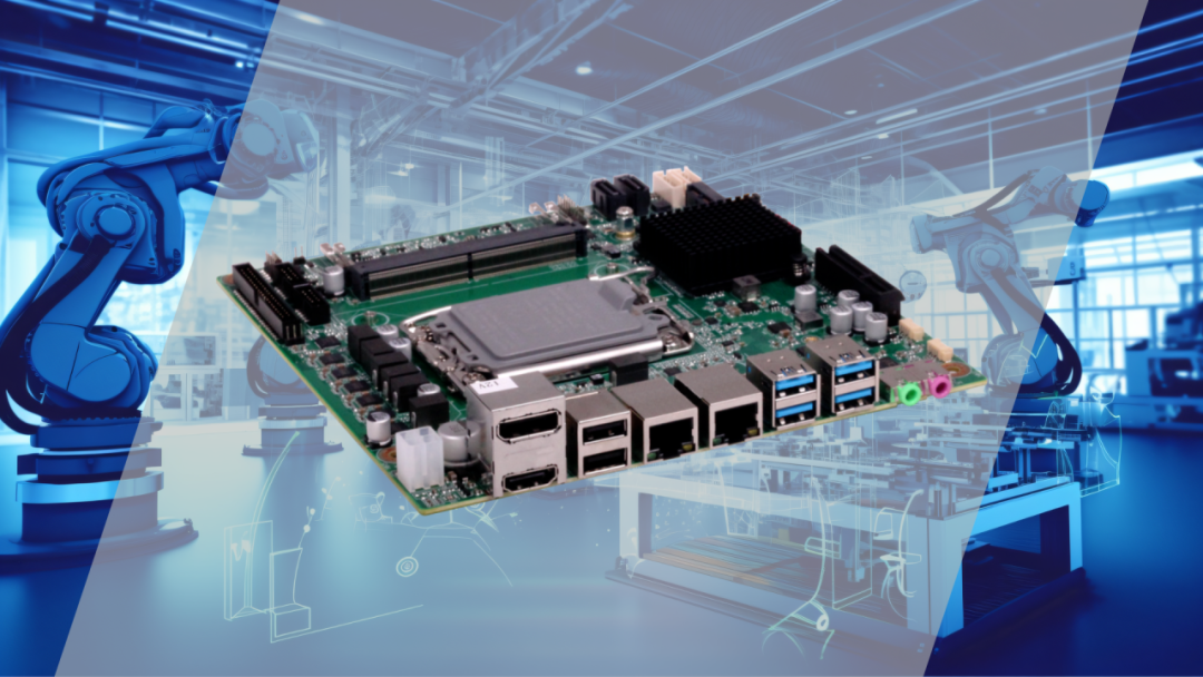 助力智能制造装备迭代，华北工控提速嵌入式AI计算机产品创新和应用