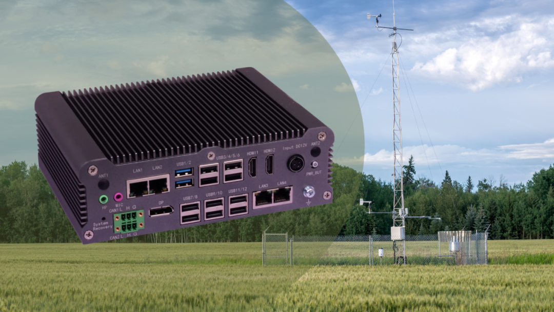 华北工控BIS-6670L模块化整机：支持立杆式环境监测仪集成应用