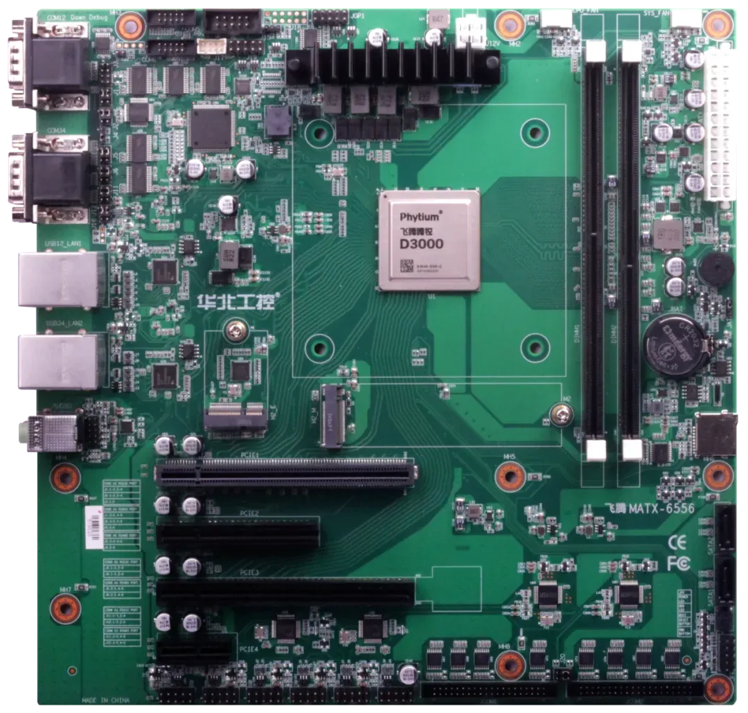 MATX-6556搭载飞腾D3000处理器，适配关键行业对国产化与高性能的需求