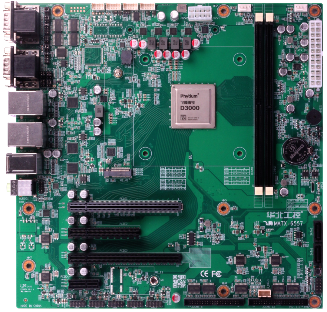 2026首发新品!MATX-6557搭载飞腾D3000 八核处理器,为国产化替代注入强劲动能