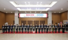 SECON&eGISEC 2026在首尔开幕，共话AI时代综合安全新未来！