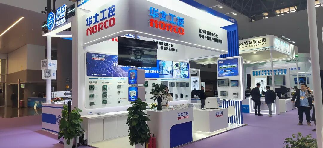 CACLP 2026:华北工控亮相第二十三届中国国际检验医学暨输血仪器试剂博览会