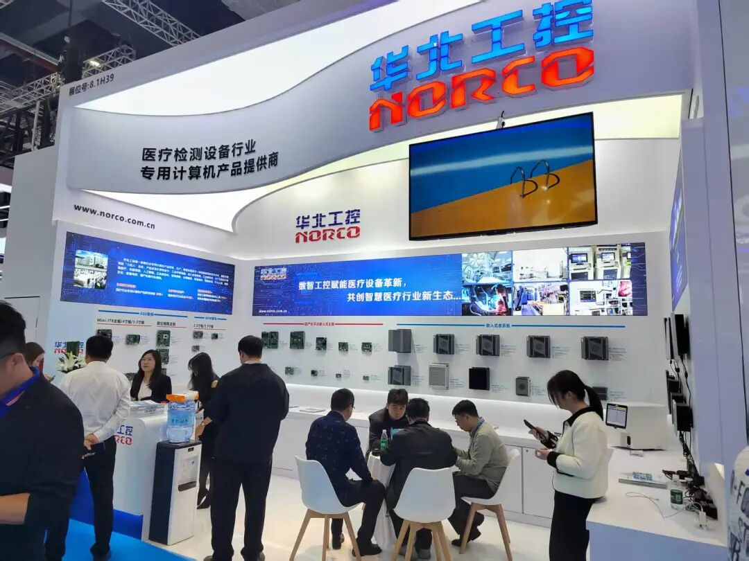 工控赋能 医疗产业革新 | 华北工控精彩亮相2026春季CMEF上海展