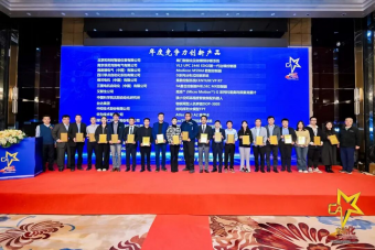 實力登榜！華北工控MATX-6556入選2025自動化領域年度競爭力創新產品