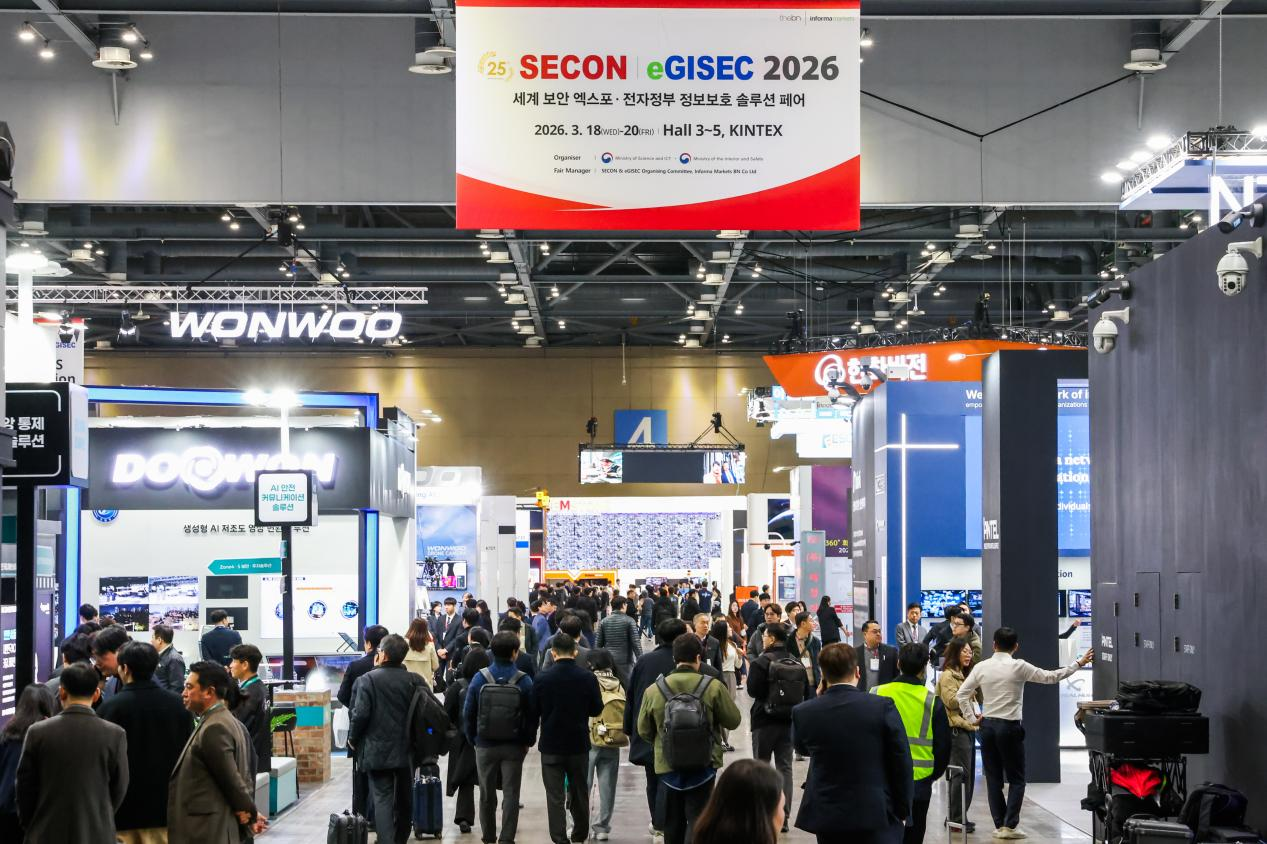 SECON & eGISEC 2026 圆满落幕，进一步巩固其作为亚洲顶级综合安防盛会的地位！