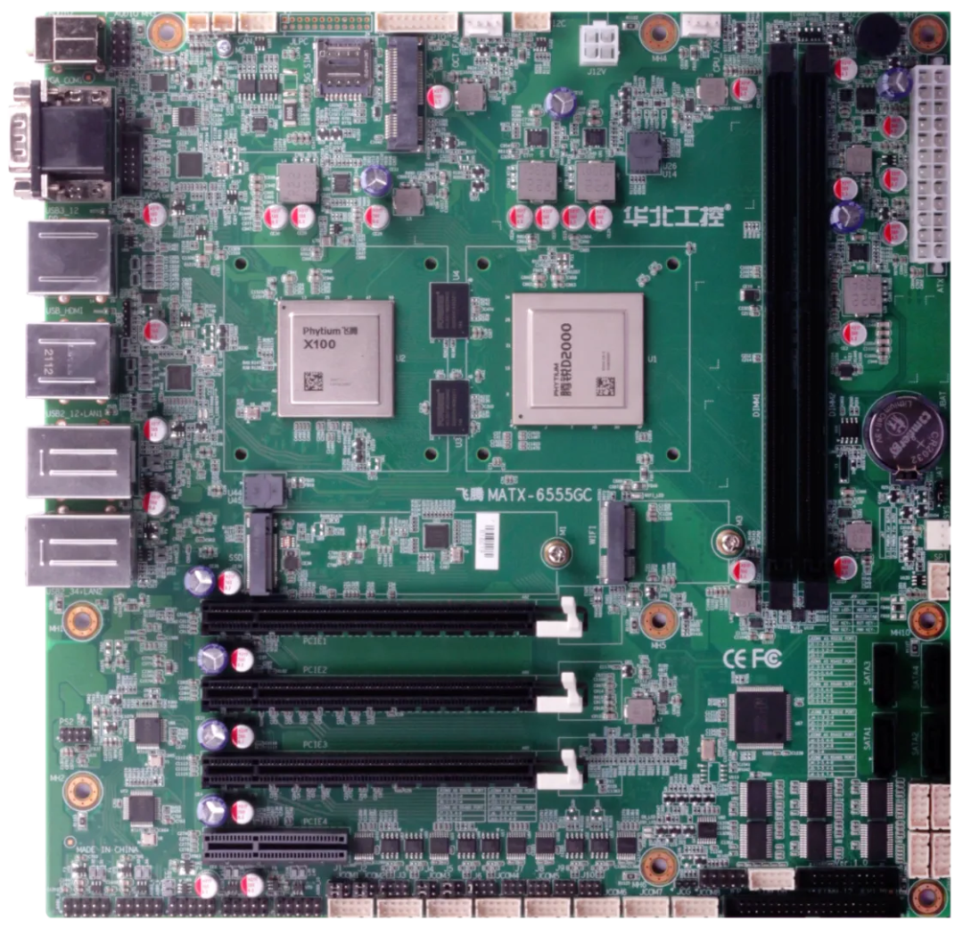 100%国产化！华北工控MATX-6555GC 关键行业数字化与安全替代的硬核选择
