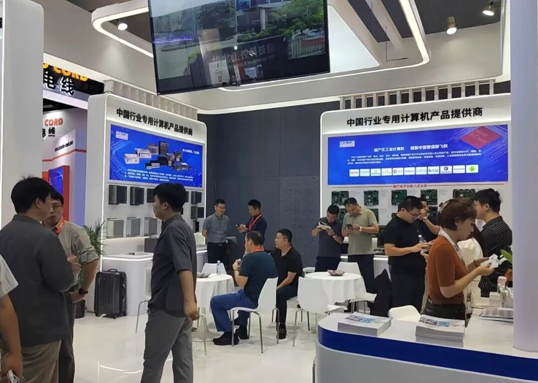 2026CIIF | 华北工控携多样化AI工控机方案亮相上海工博会